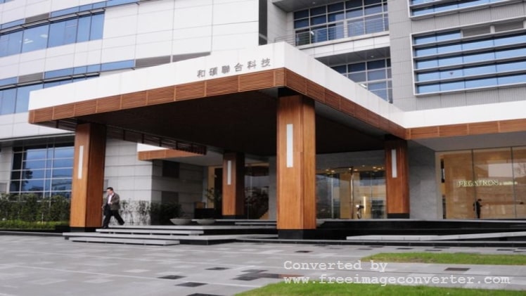 PEGATRON Corporation Taiwan