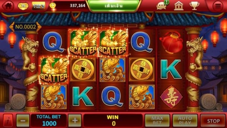 ศูนย์รวมเกม สล็อต xo ยอดนิยมมีผู้เล่นมากมายที่สุดในเวลานี้