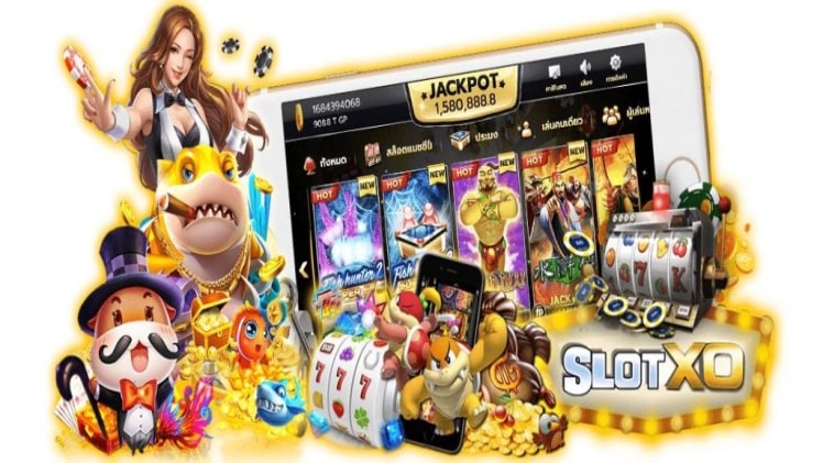 สล็อต xo เครดิตฟรี รวมเกมทำเงิน สล็อตออโต้ ฟรีสปินแตกง่าย โบนัสแตกรัวๆ