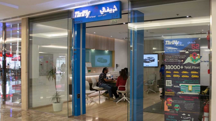 Thrifty Car Rental UAE